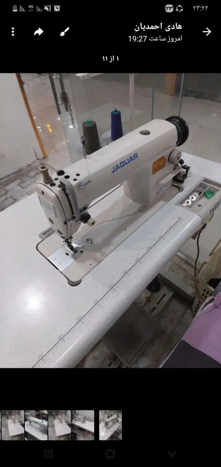 شلوار کردی و چرخ فروشی پارچه فدک هم کلی موجود است|لباس|تربتحیدریه, بوستان باغ ملی|دیوار