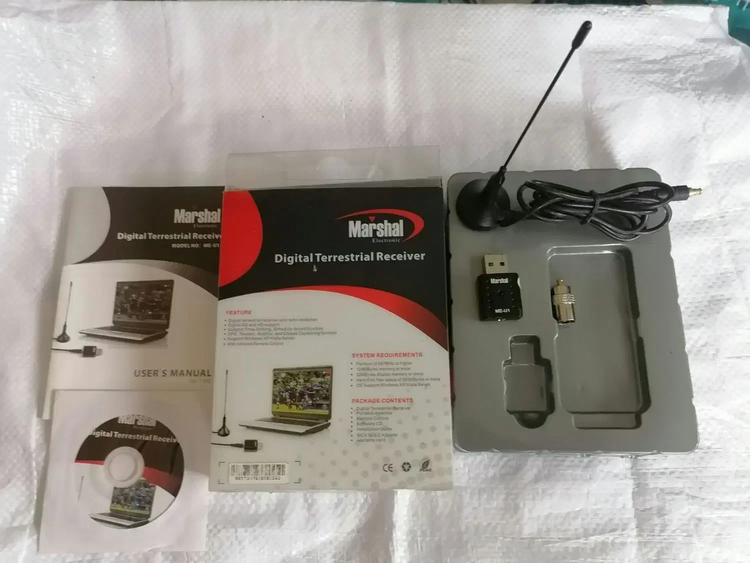 وسایل برقی|صوتی و تصویری|رشت, بلوار گیلان|دیوار