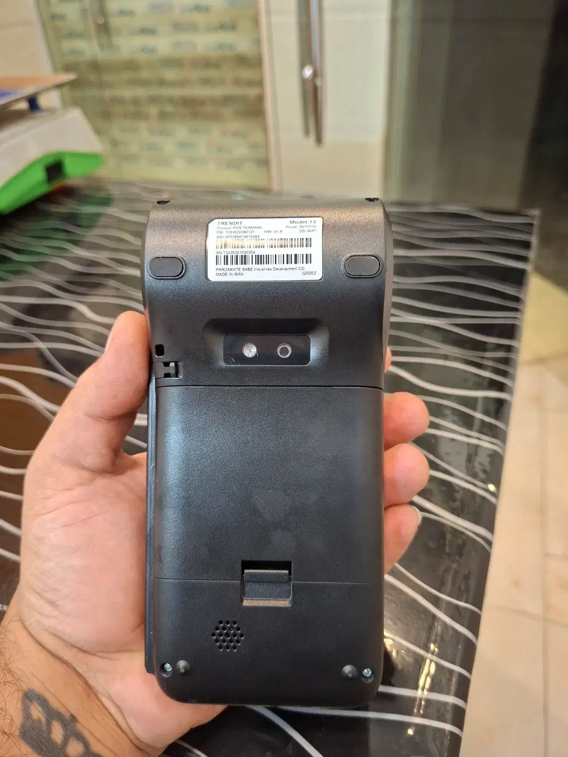 دستگاه کارتخوان مدلT3|فروشگاه و مغازه|لنگرود, |دیوار