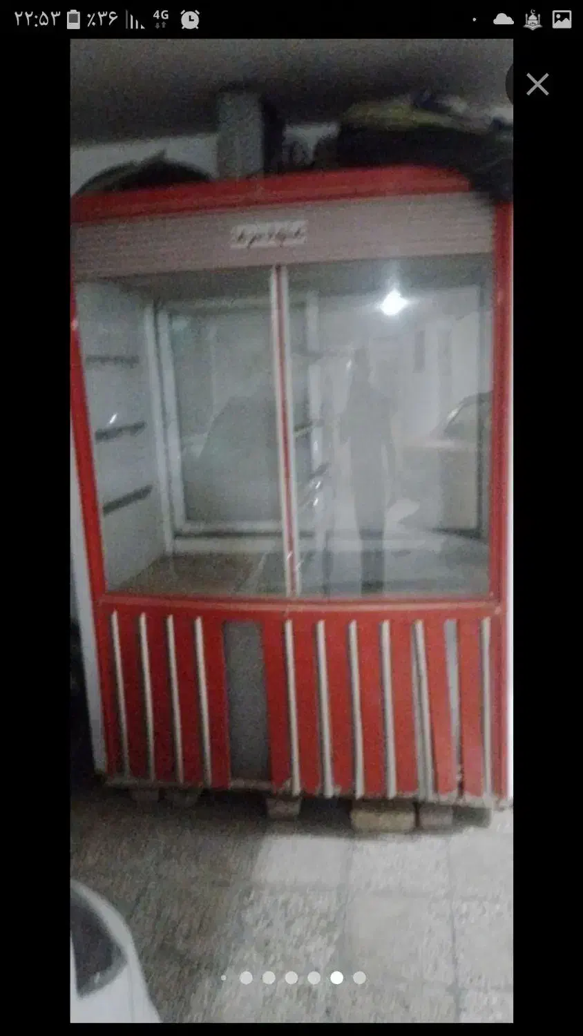 یخچال کبابی یا سوپرمارکت|یخچال و فریزر|بجنورد, |دیوار