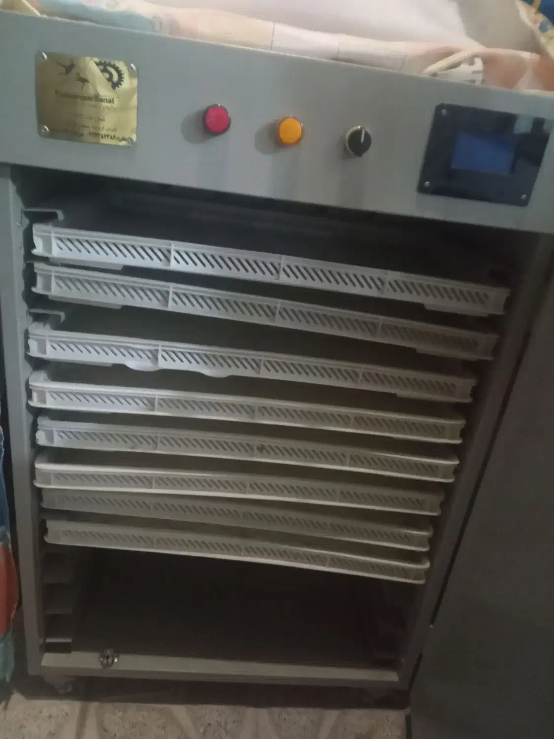 میوه خشک کن|سایر لوازم برقی|مرند, |دیوار