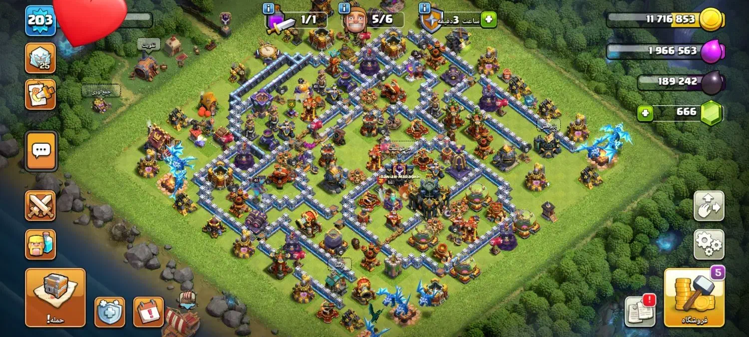 کلش تالار ۱۷ با قیمت خیلی پایین|کنسول، بازی ویدئویی و آنلاین|میاندوآب, |دیوار