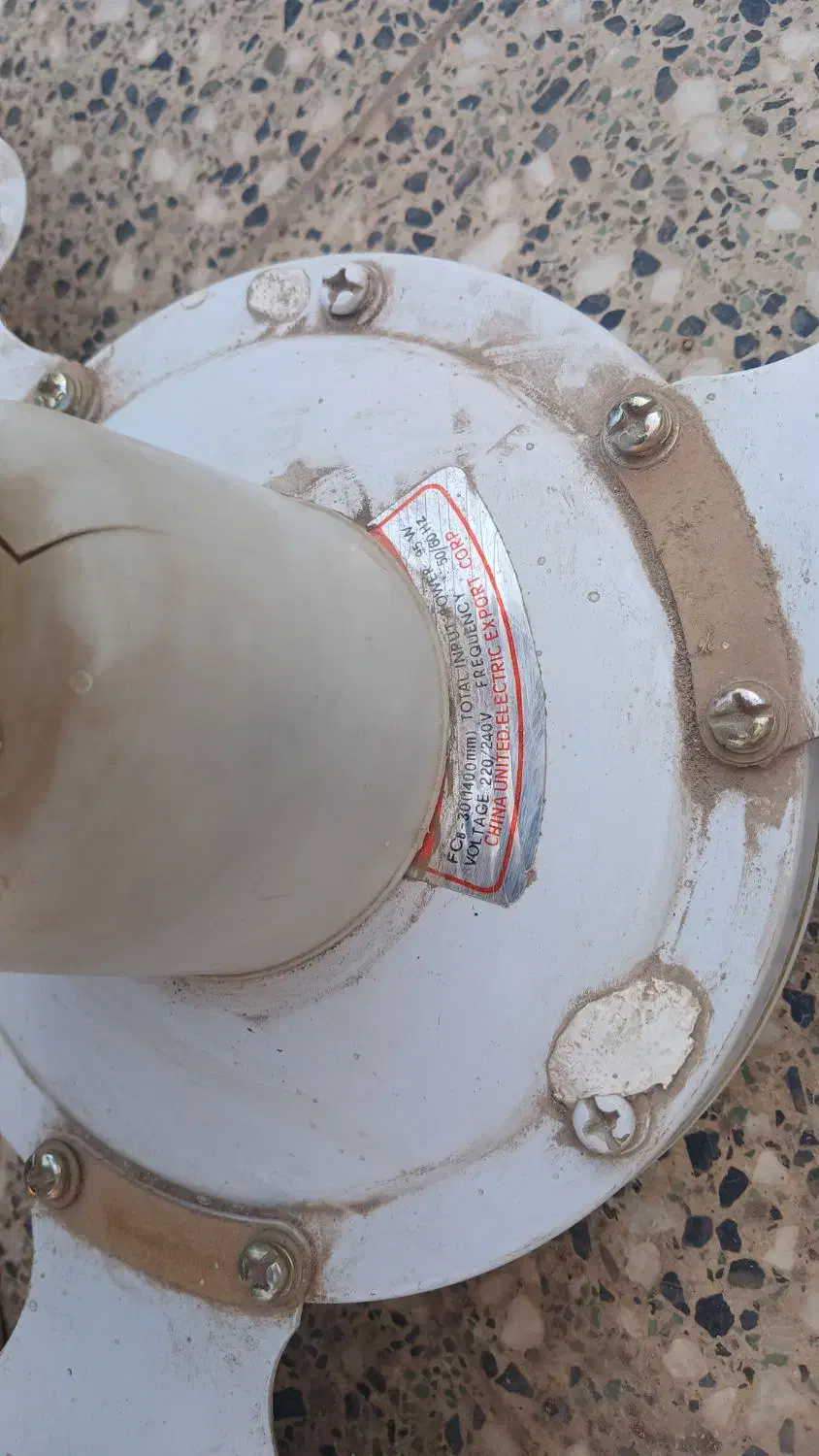 پنکه|پنکه و تصفیه‌کنندهٔ هوا|رفسنجان, |دیوار