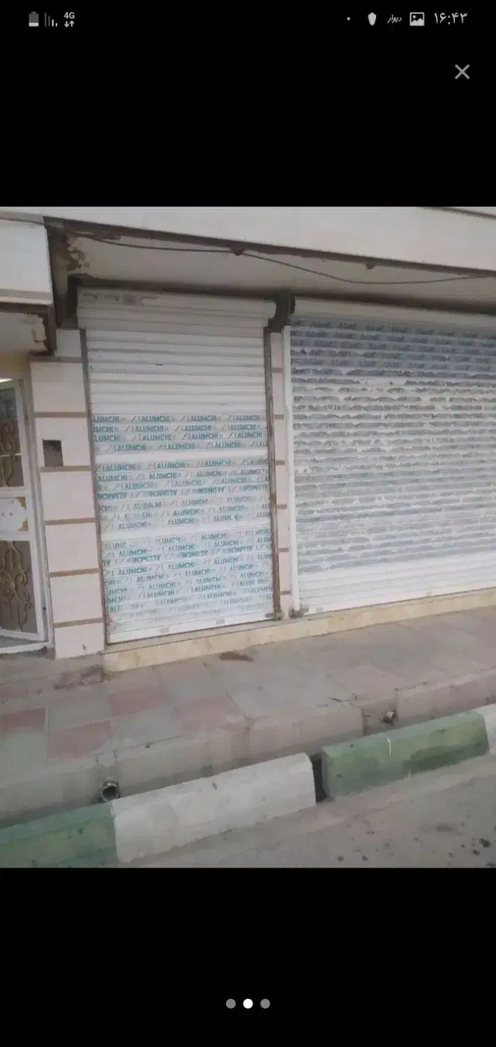 اجاره مغازه جهت انباری .۲۵ متر|اجارهٔ مغازه و غرفه|قرچک, قشلاق جیتو|دیوار