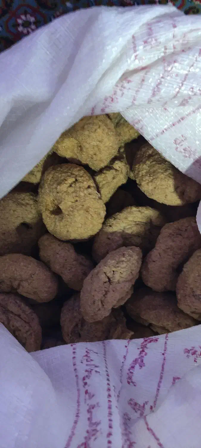 ترخینه|خوردنی و آشامیدنی|کامیاران, |دیوار