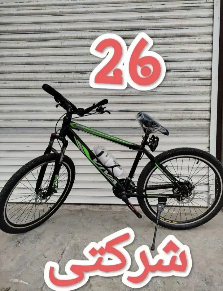 دوچرخه شرکتی طرحبندی zx (چهارراه حافظ)|دوچرخه، اسکیت، اسکوتر|تبریز, |دیوار