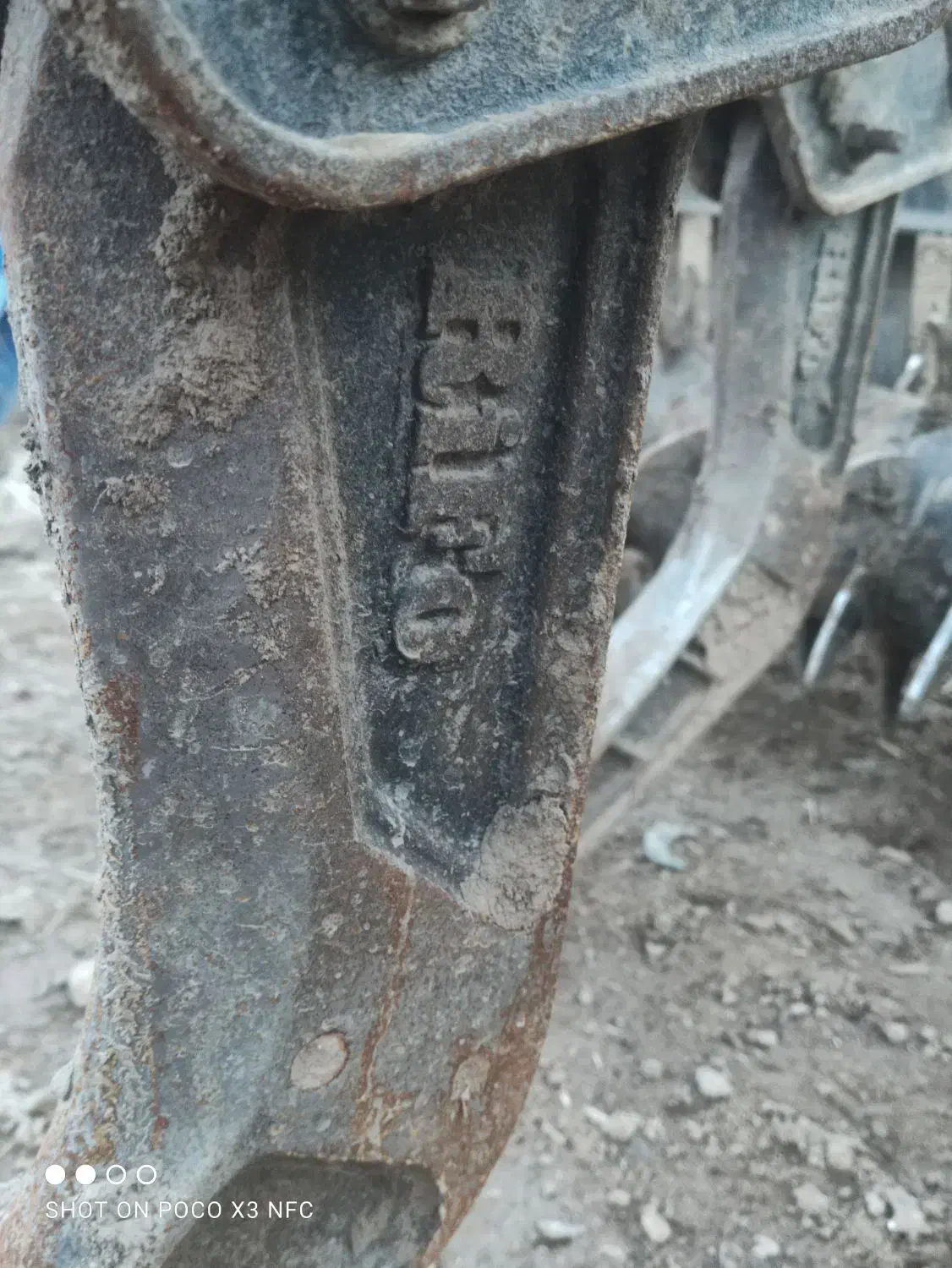 پایه چیزل|ابزارآلات|جوین, |دیوار