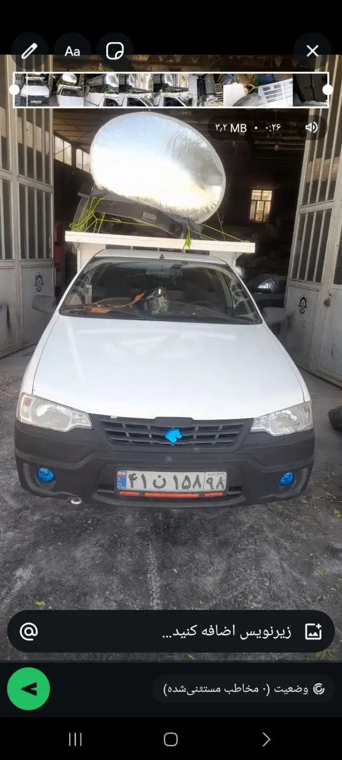 حمل بار به طرف تهران|خدمات حمل و نقل|آبدانان, |دیوار