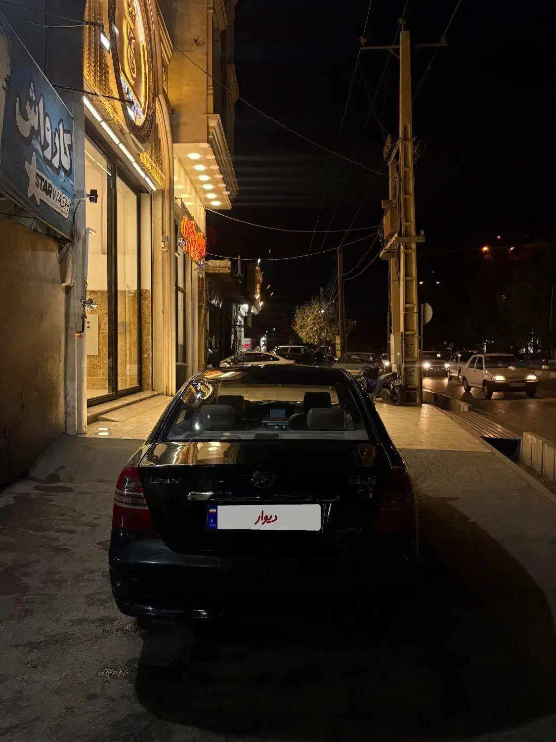 لیفان ۱۸۰۰ درجه یک|خودرو سواری و وانت|قم, کاسه گران|دیوار