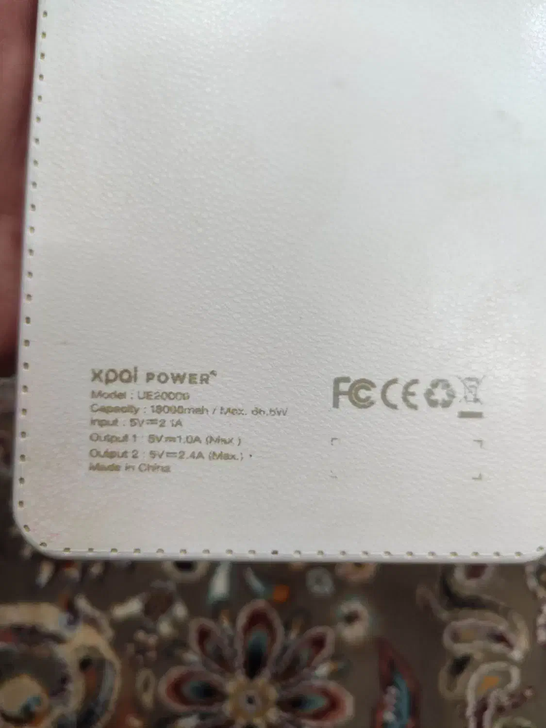 پاور بانک انرجایزر|لوازم جانبی موبایل و تبلت|کهریزک, |دیوار