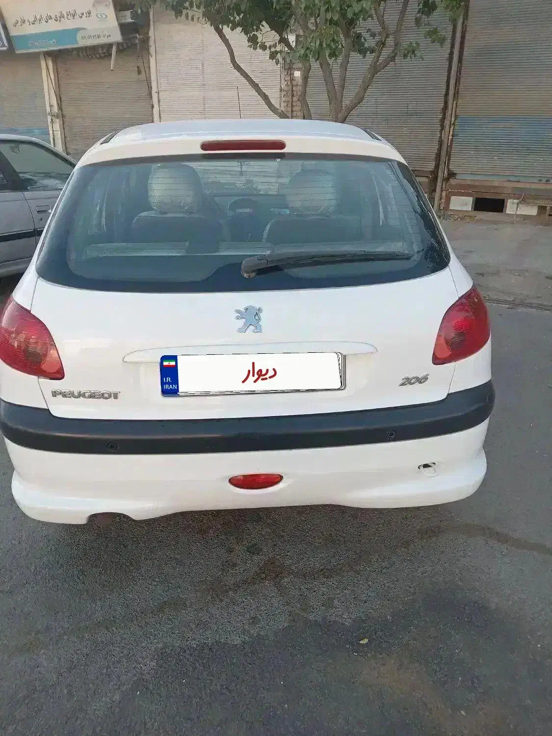 پژو۲۰۶تیپ۲مدل۹۵|خودرو سواری و وانت|زنجان, |دیوار