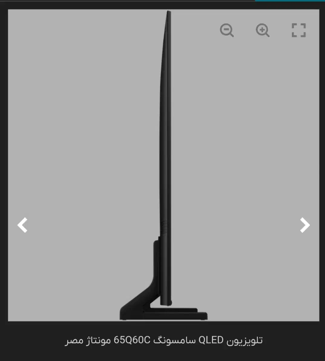 تلوزیون سامسونگ 65 اینچ مدل Q60c اکبند|تلویزیون و پروژکتور|میاندوآب, |دیوار
