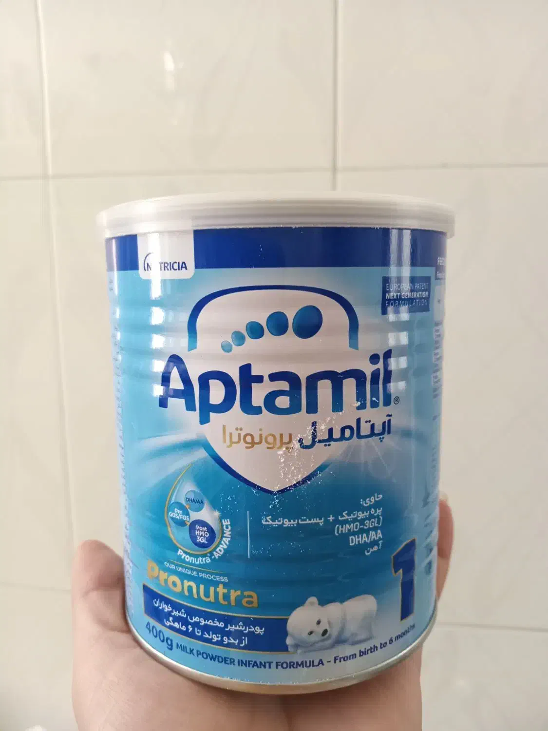 قوطی|ظروف نگهدارنده، پلاستیکی، یکبارمصرف|کرمانشاه, |دیوار