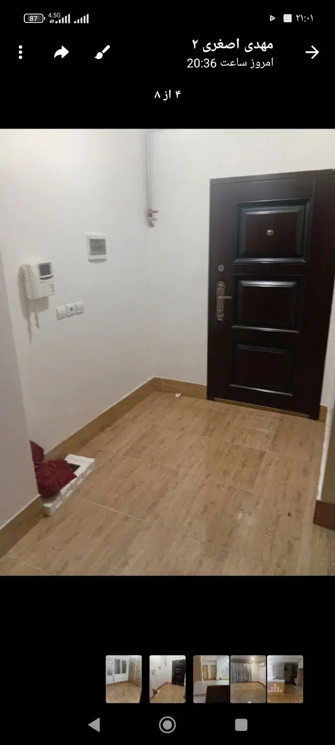 رهن آپارتمان|اجارهٔ آپارتمان|میانه, |دیوار