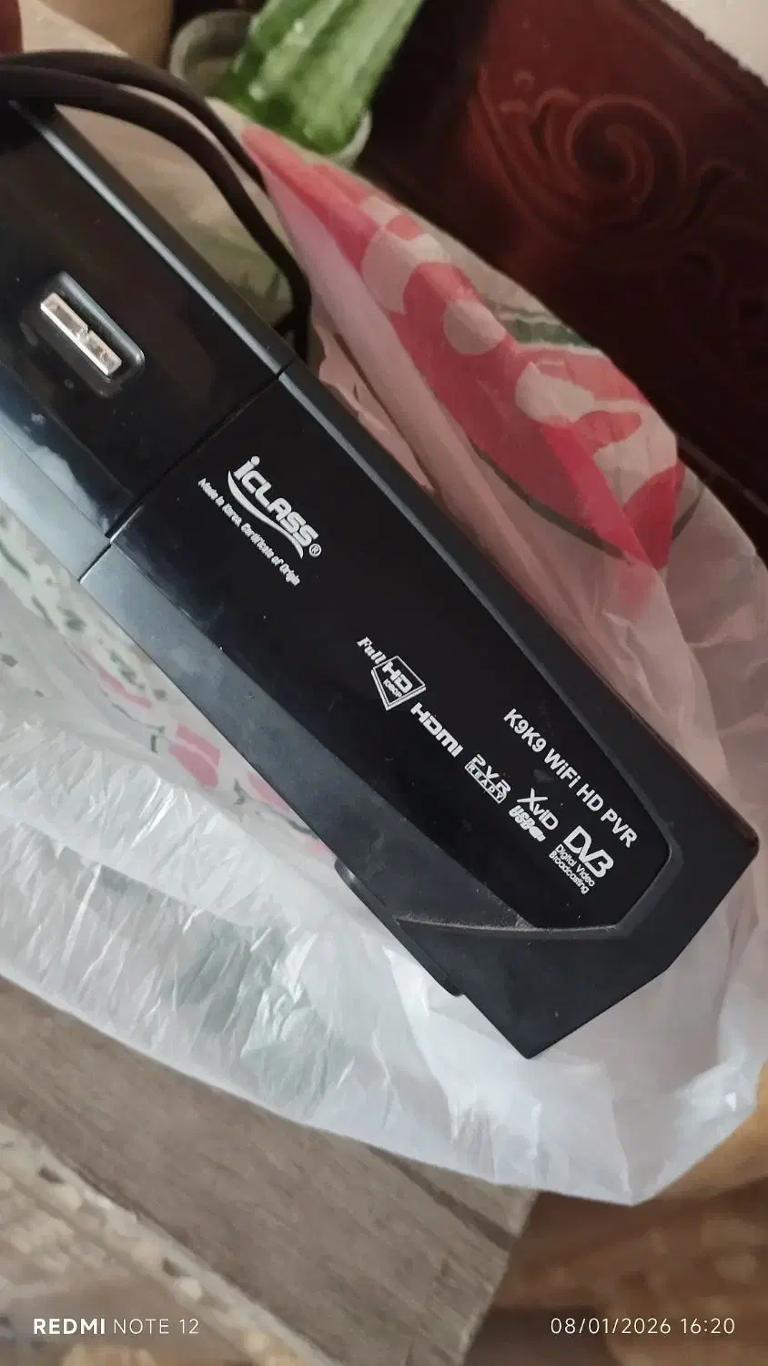 گیرنده فول اچ دی|پخش‌کننده DVD و ویدیو|آبادان, |دیوار