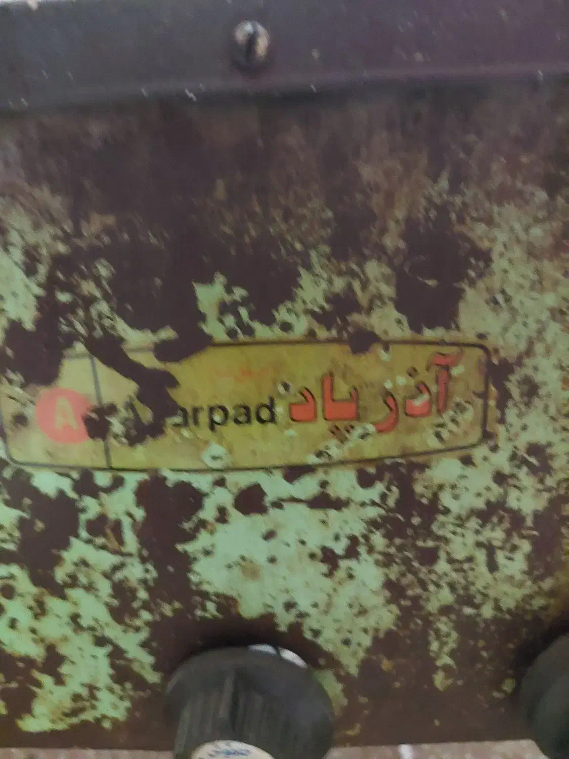 گاز|اجاق گاز و لوازم برقی پخت‌وپز|بهبهان, |دیوار