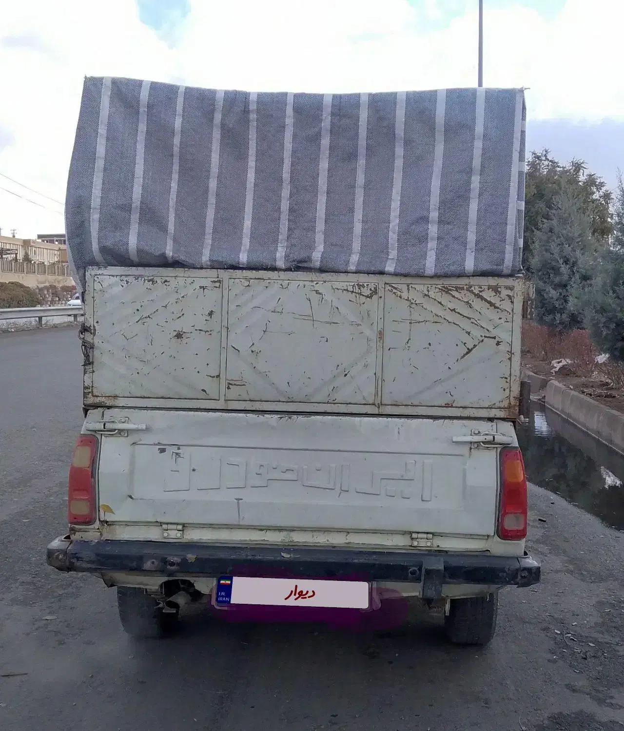 پیکان وانت بسیارسالم|خودرو سواری و وانت|مراغه, |دیوار