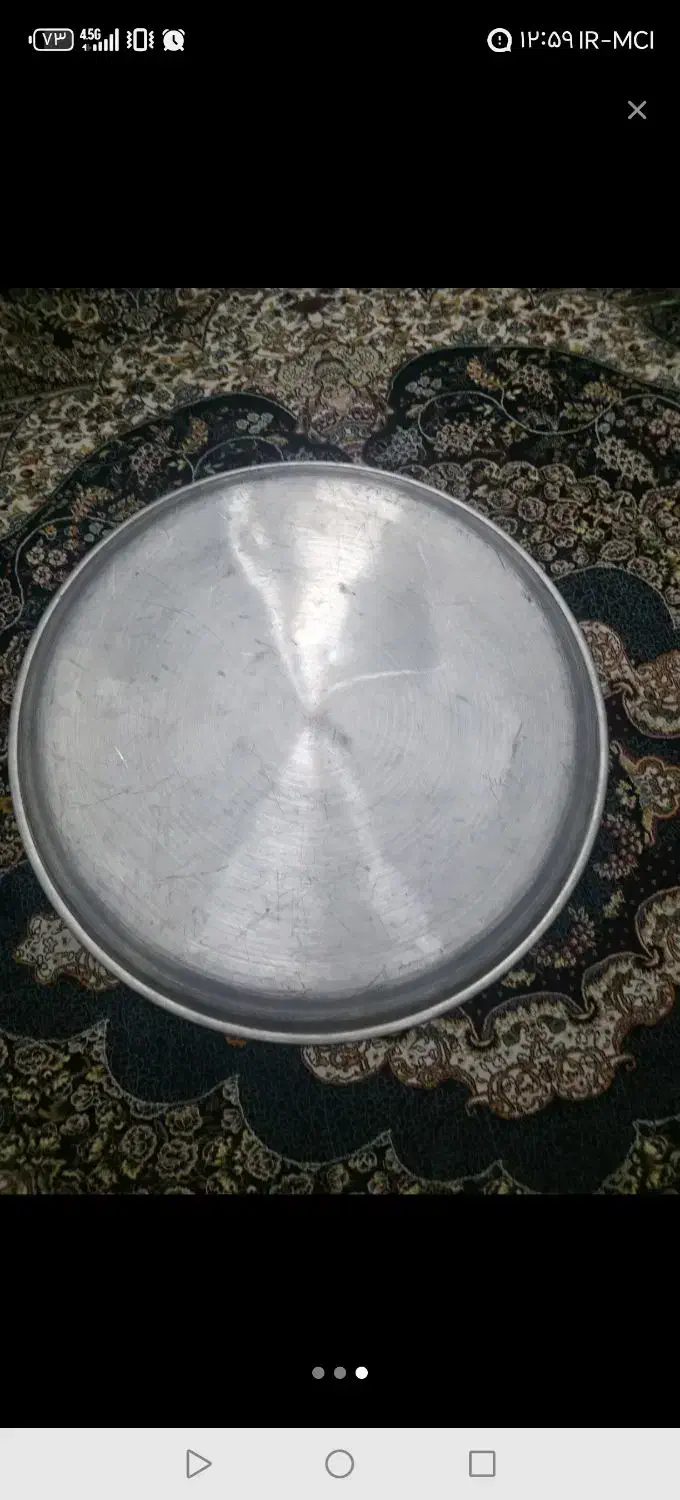 سینی رویی|ظروف سرو و پذیرایی|دهدشت, |دیوار