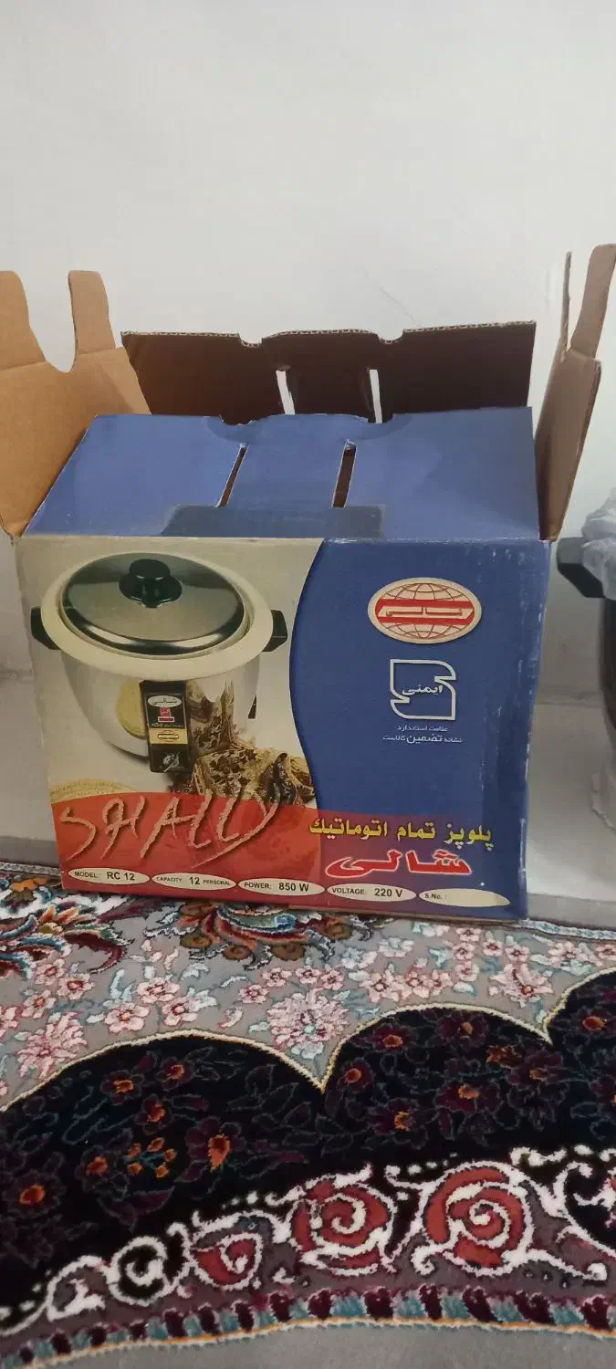 پلوپزبرقی|اجاق گاز و لوازم برقی پختوپز|تهران, جوادیه|دیوار