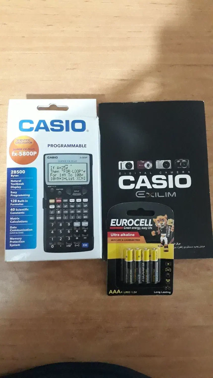 ماشین حساب مهندسی کاسیو  fx 5800p|لوازم التحریر|تهران, تهرانپارس جنوبی|دیوار