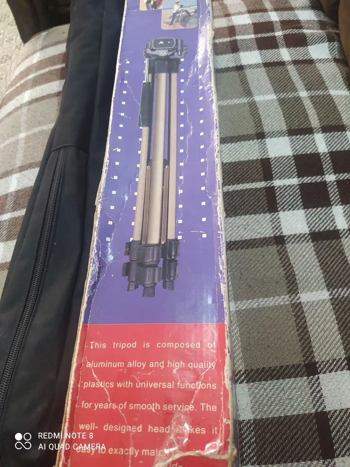 پایه دوربین|دوربین عکاسی و فیلم‌برداری|قم, هفت تیر|دیوار