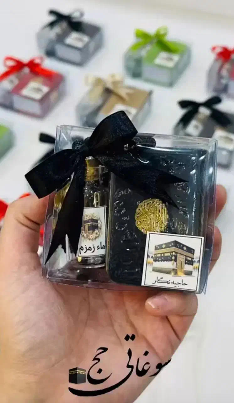 گیفت ترحیم،حج(تسبیح صلوات شمار قران مفاتیح مهر)|خدمات پذیرایی، مراسم|تهران, فلسطین (میدان انقلاب)|دیوار