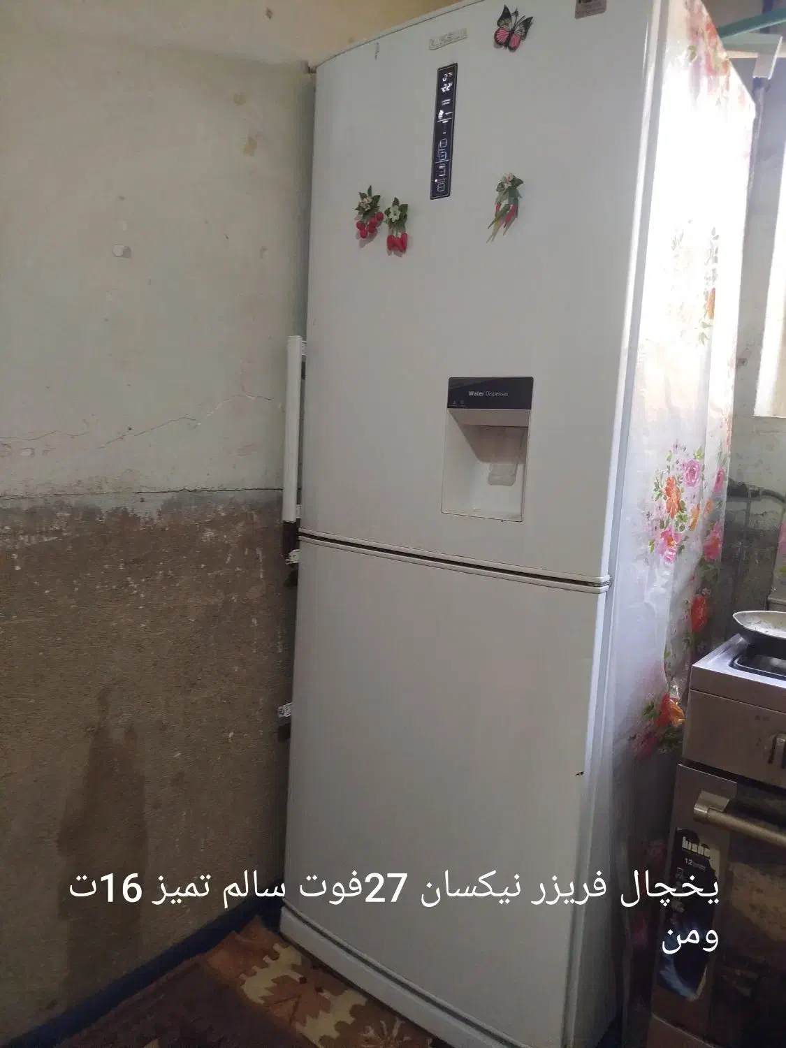 حراج وسایل منزل|حراج|شیراز, جوادیه|دیوار