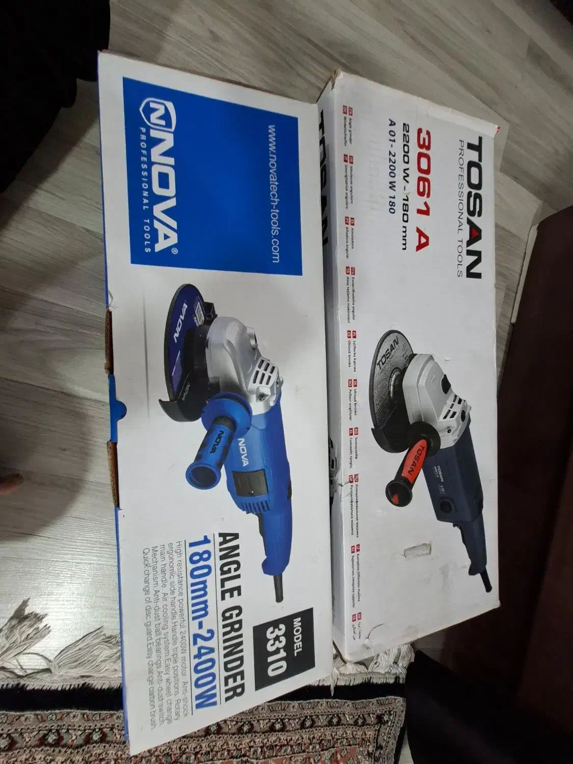 سنگ فرز اهنگری|ابزارآلات|کلاچای, |دیوار