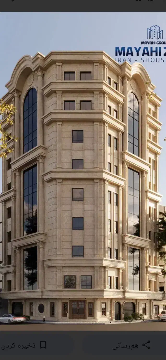 آپارتمان 80متری صفر شهرک مهدیه|فروش آپارتمان|اصفهان, شهرک مهدیه|دیوار