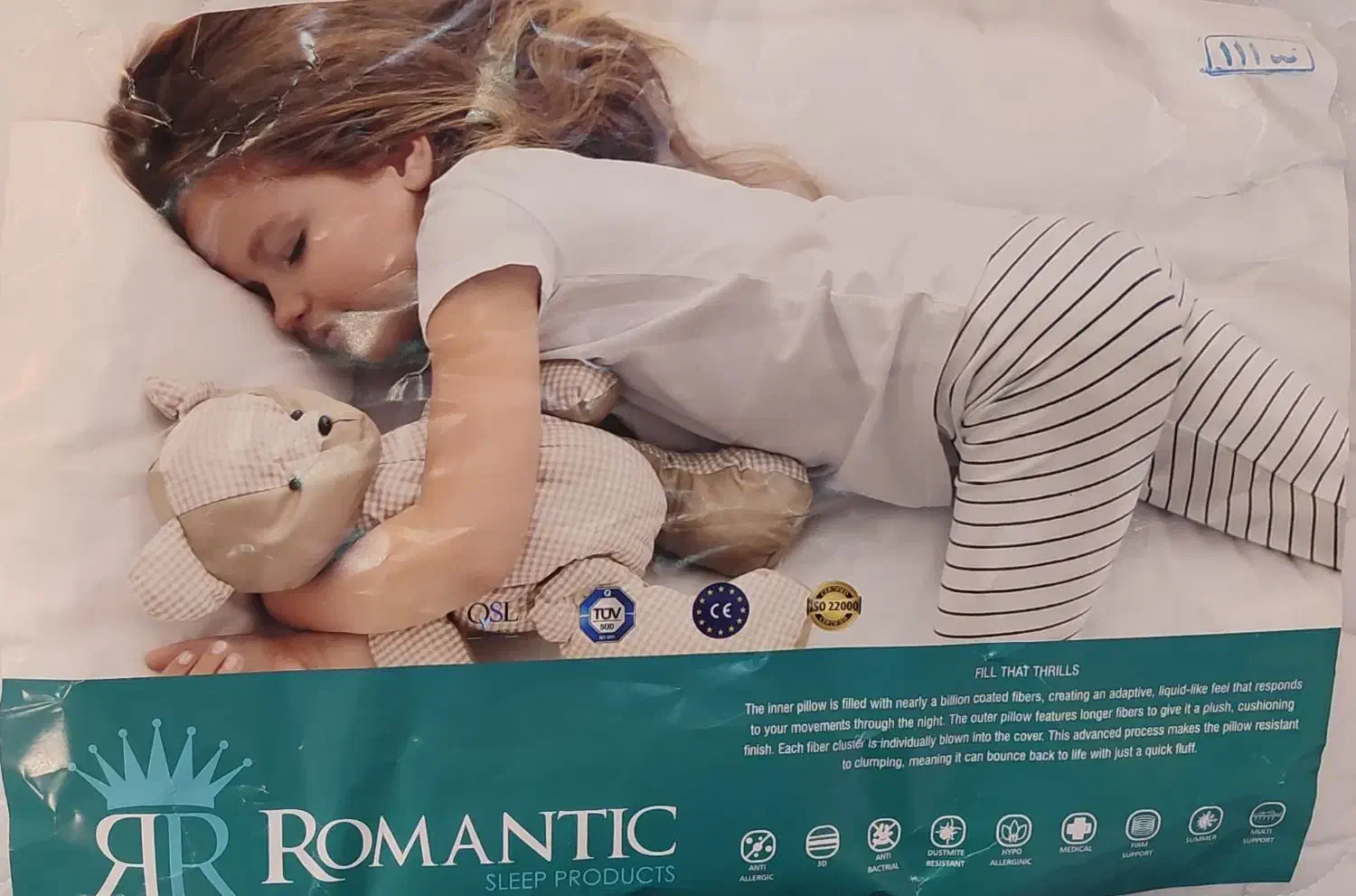 انواع بالشت ضد حساسیت و ضد باکتری|رختخواب، بالش، پتو|بندرعباس, |دیوار