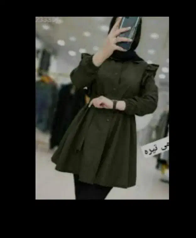 معاوضه و فروش|لباس|مشهد, نکاح|دیوار