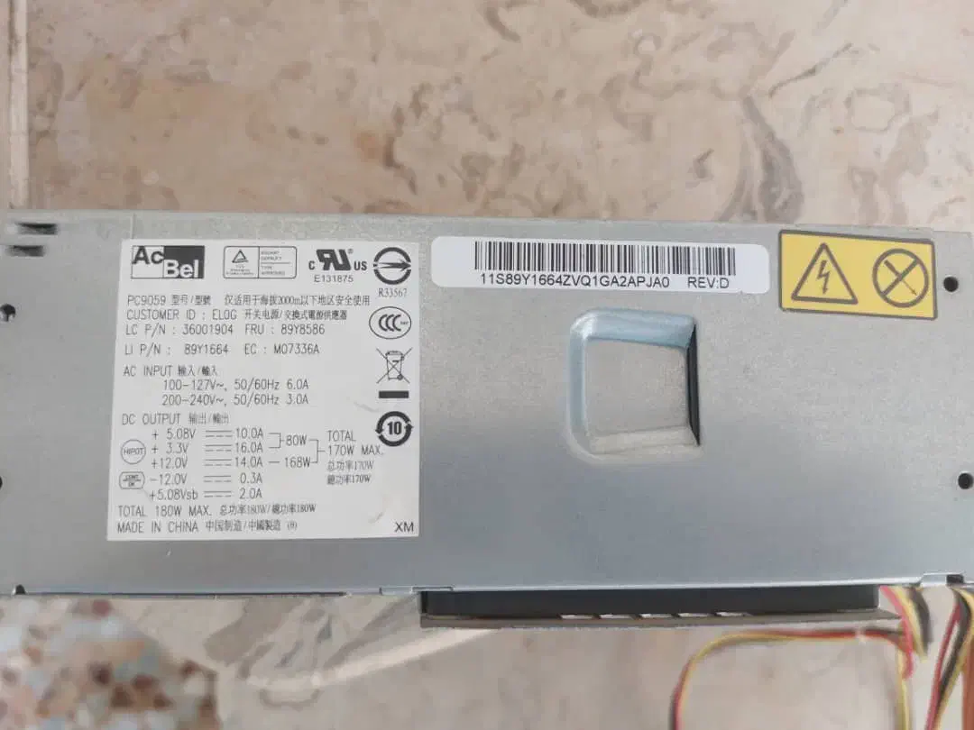 پاور|قطعات و لوازم جانبی رایانه|برازجان, |دیوار