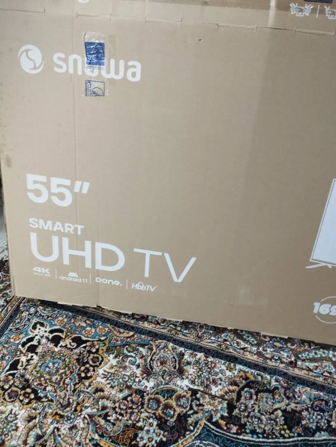 کارتون تلویزیون|تلویزیون و پروژکتور|بندر ماهشهر, |دیوار