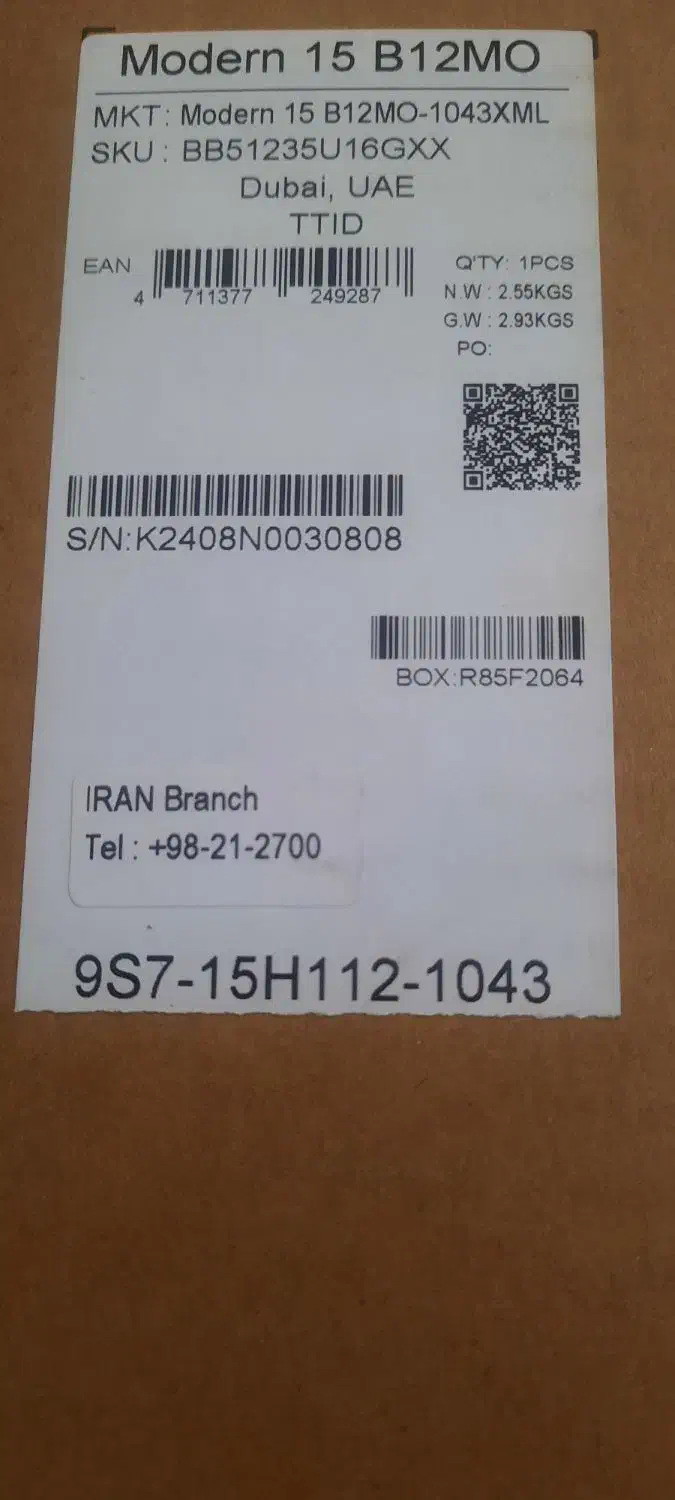 لپ تاپ msi نسل ۱۲  ۱۶رم  هارد ۱  ssd m2|رایانه همراه|تهران, خانی آباد نو شمالی|دیوار