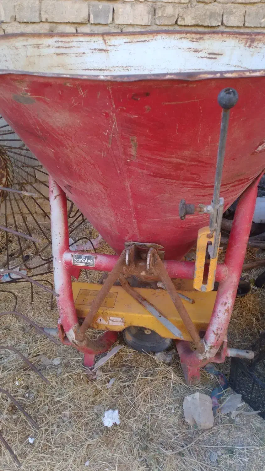 ادوات کشاورزی|قطعات یدکی و لوازم جانبی|سده (فارس), |دیوار