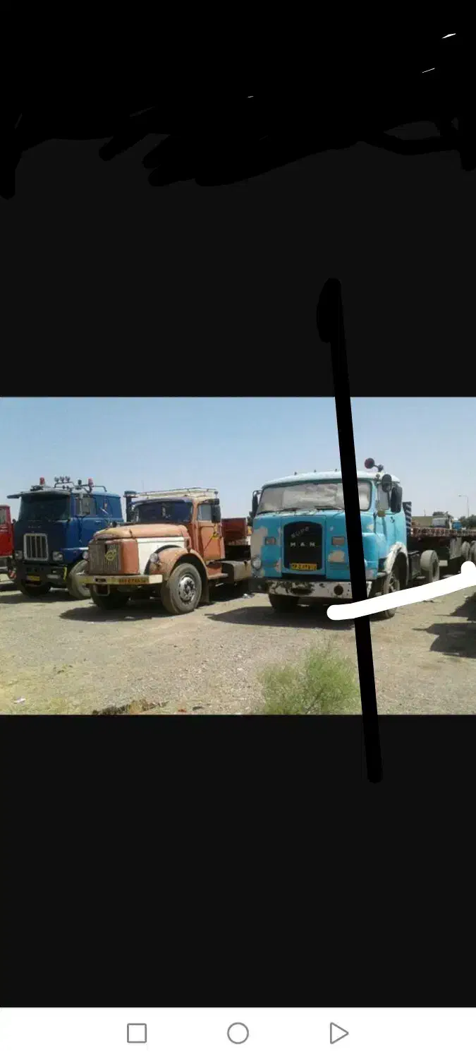 مرکز اسقاطی کشنده مدل 79 به پاین در ایرانهشر|خودرو سنگین|ایرانشهر, |دیوار