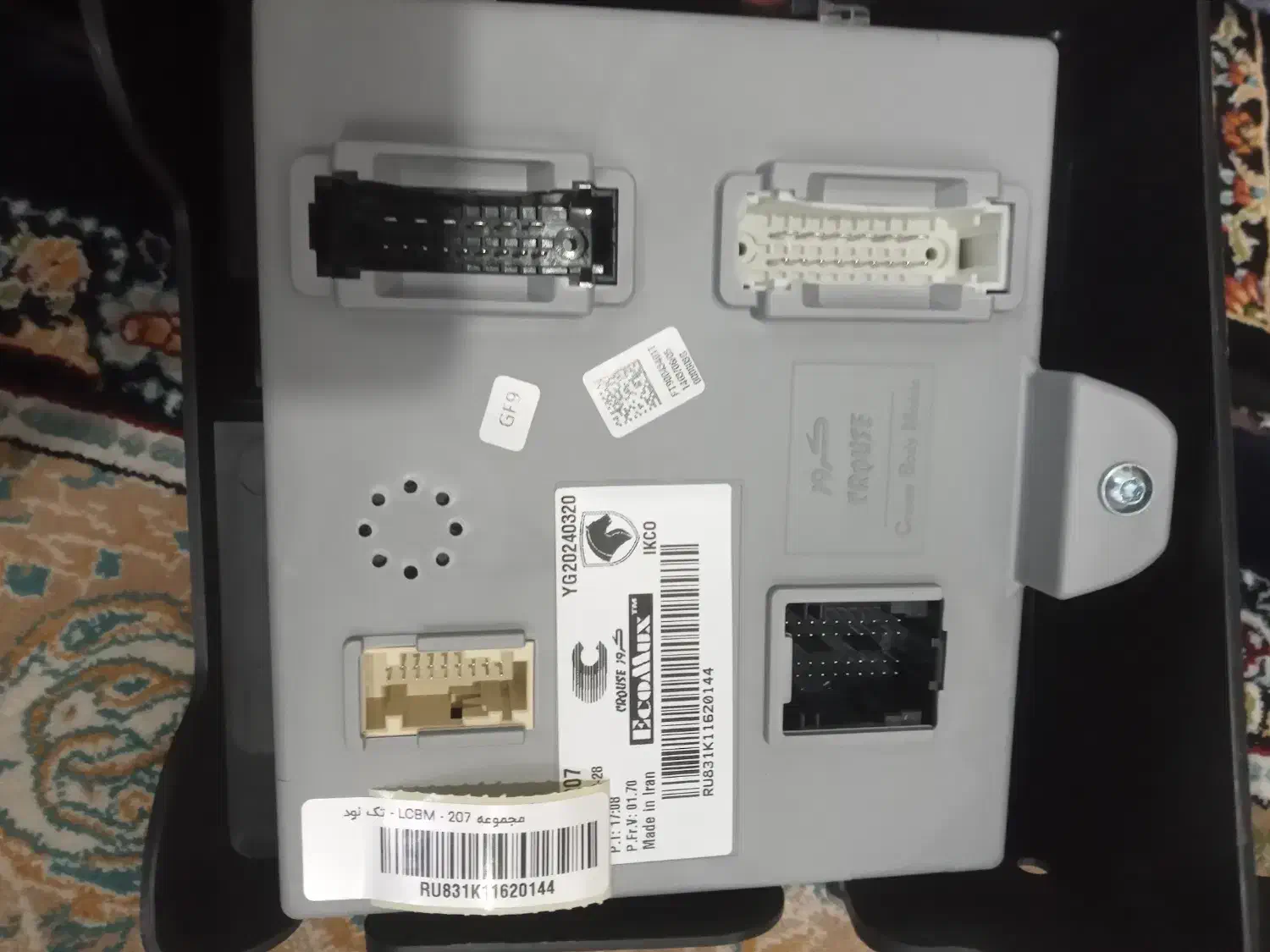 لوازم ماشین کروز 207 تک نود LCBM|قطعات یدکی و لوازم جانبی|قم, چهار مردان|دیوار