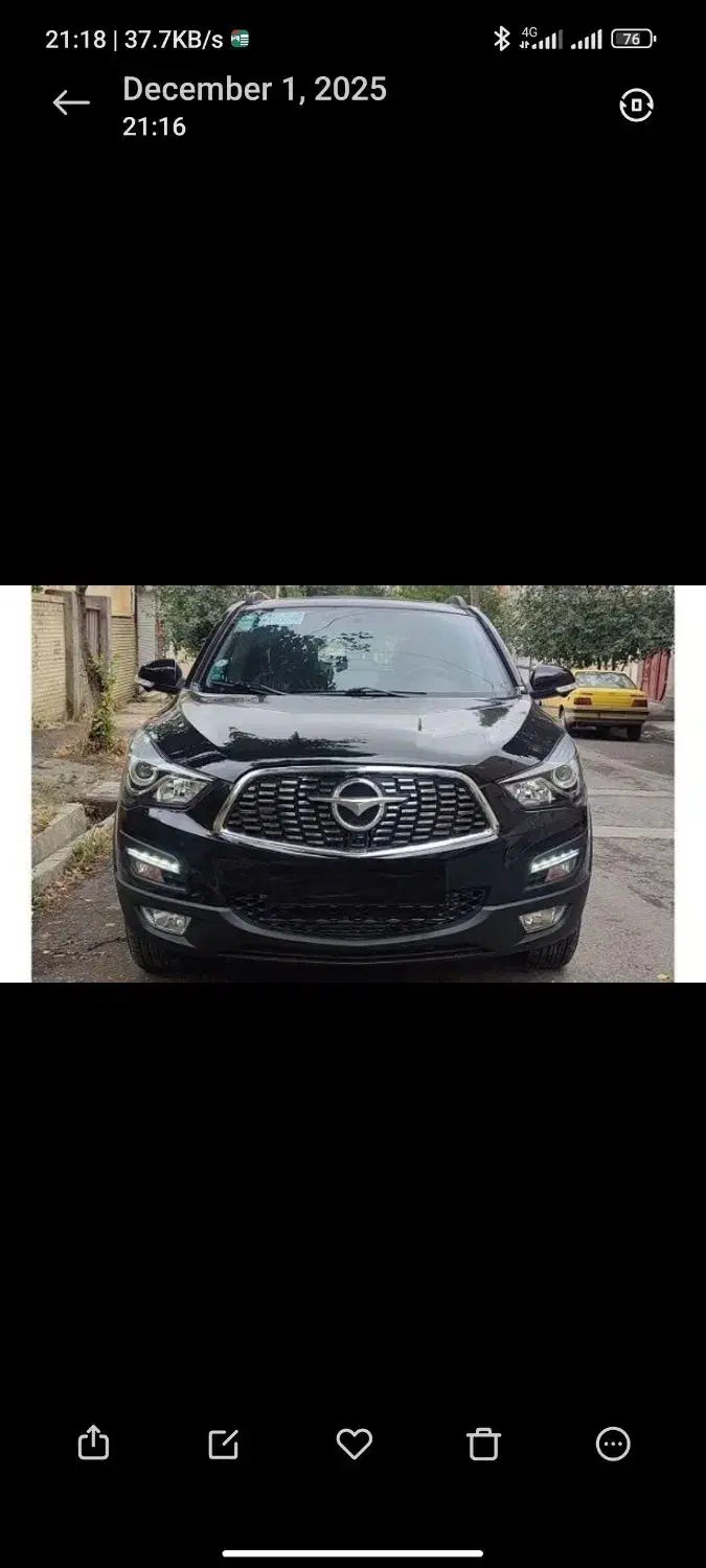 هایما s5 مدل آخر ۱۴۰۰ مشکی 6سرعته|خودرو سواری و وانت|زنجان, |دیوار