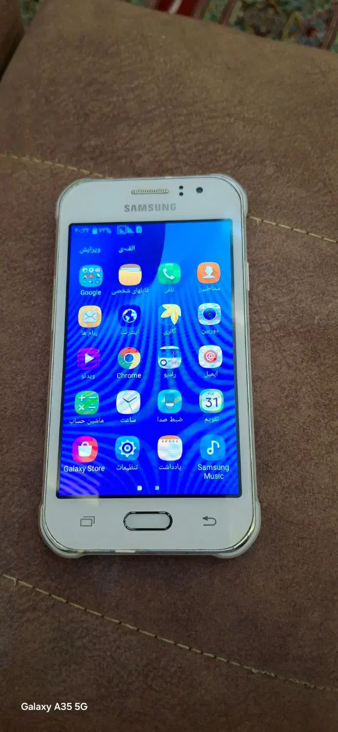 گوشی سامسونگ j1 ace|موبایل|همدان, |دیوار