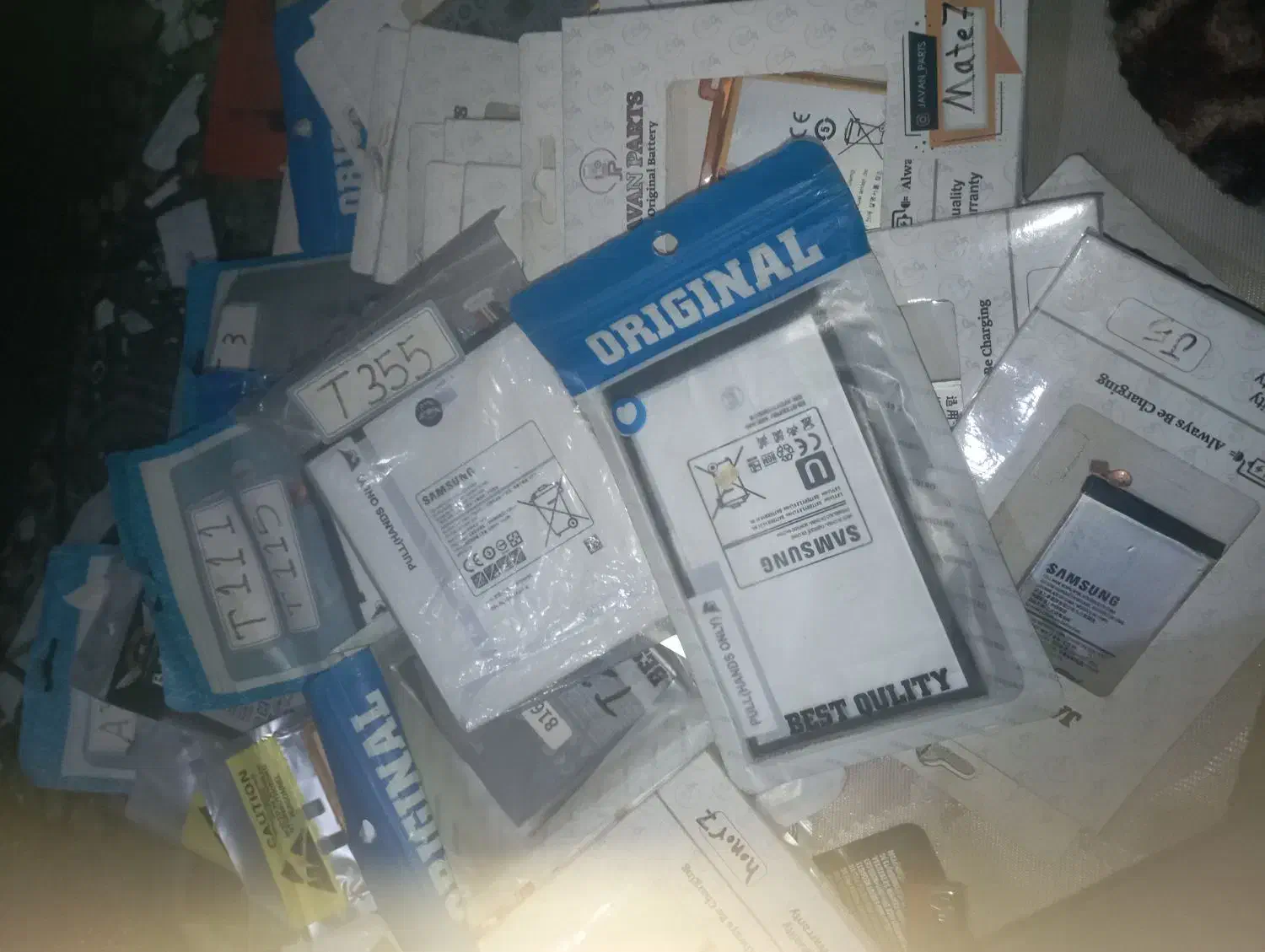 باطری نو نصف قیمت بازار|لوازم جانبی موبایل و تبلت|خوی, |دیوار