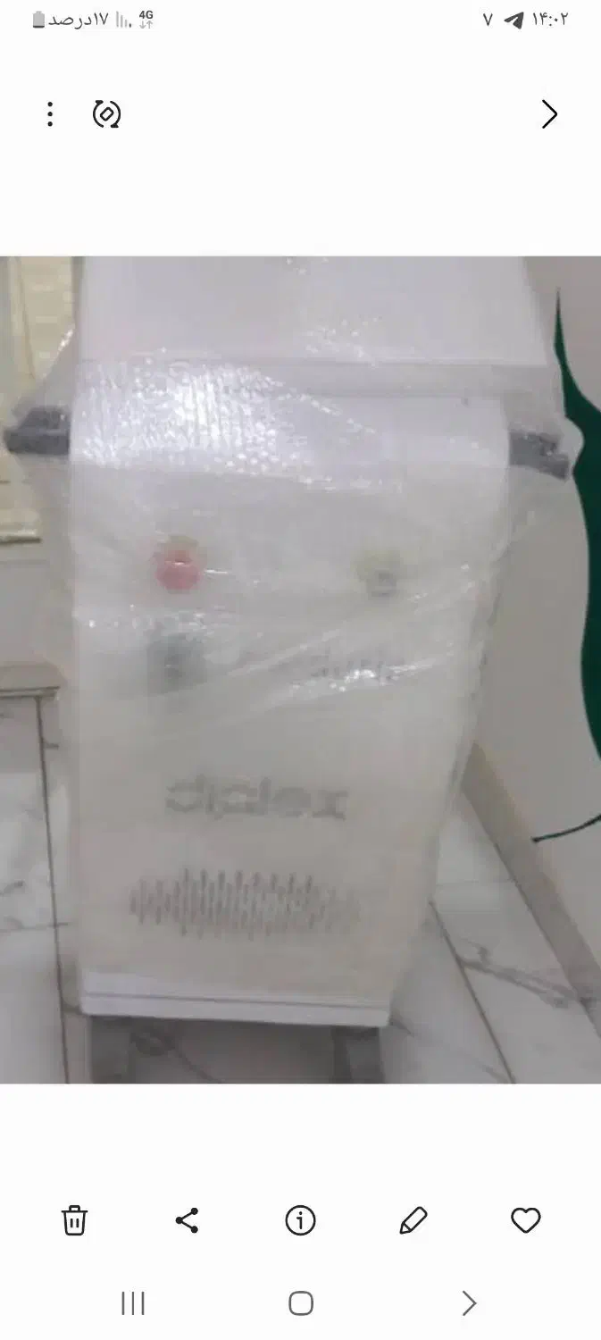 دستگاه لیزر موی زائد دیالکس|آرایشی، بهداشتی، درمانی|سنندج, |دیوار