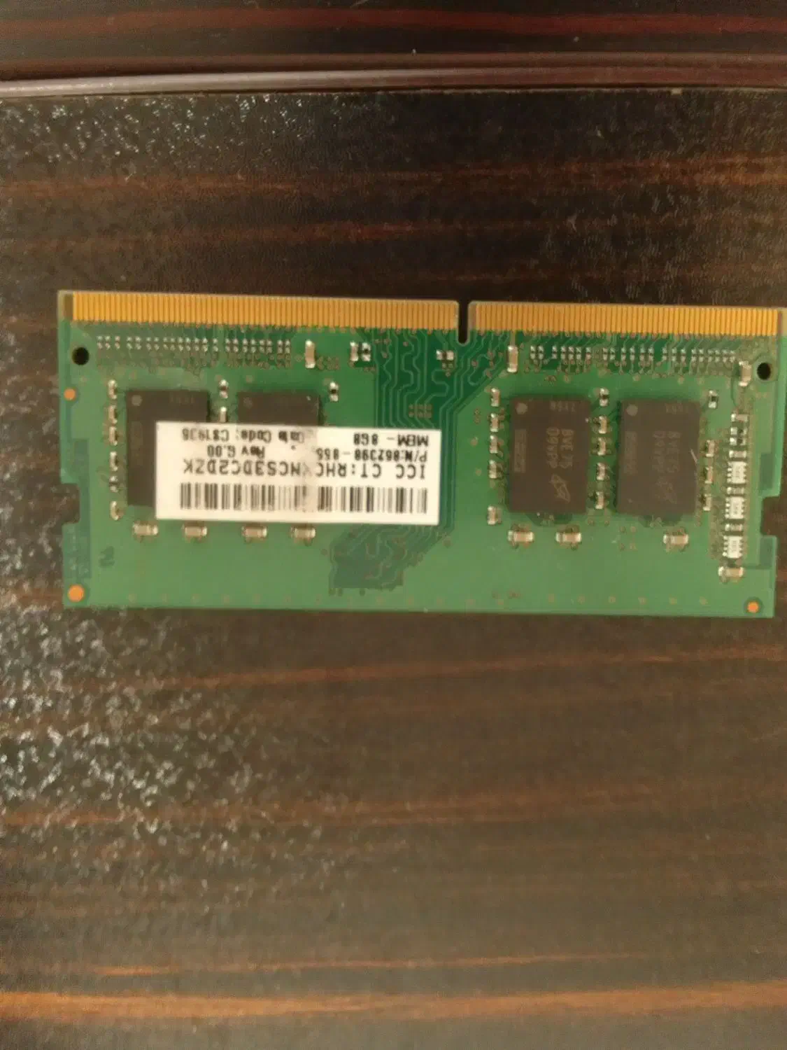 رو 8گیگ ddr4 لب تاب|قطعات و لوازم جانبی رایانه|تهران, میدان ولیعصر|دیوار