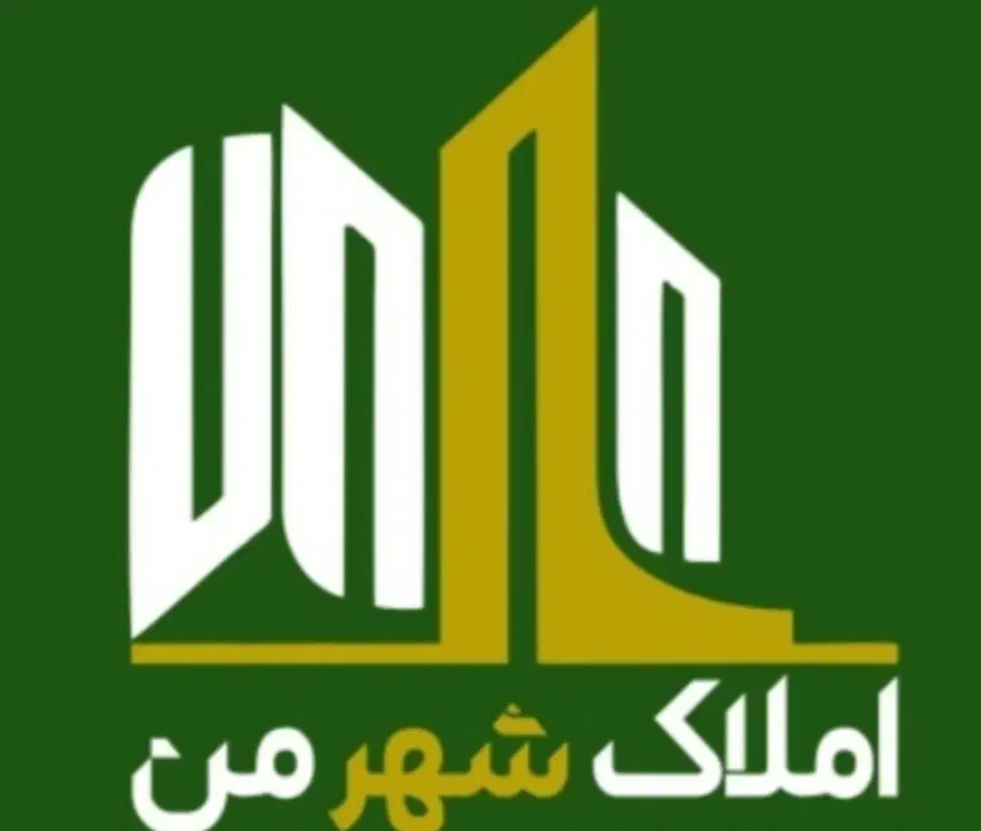 حیاط دوسرویس ۳خوابه خ امینی|فروش خانه و ویلا|ارومیه, |دیوار