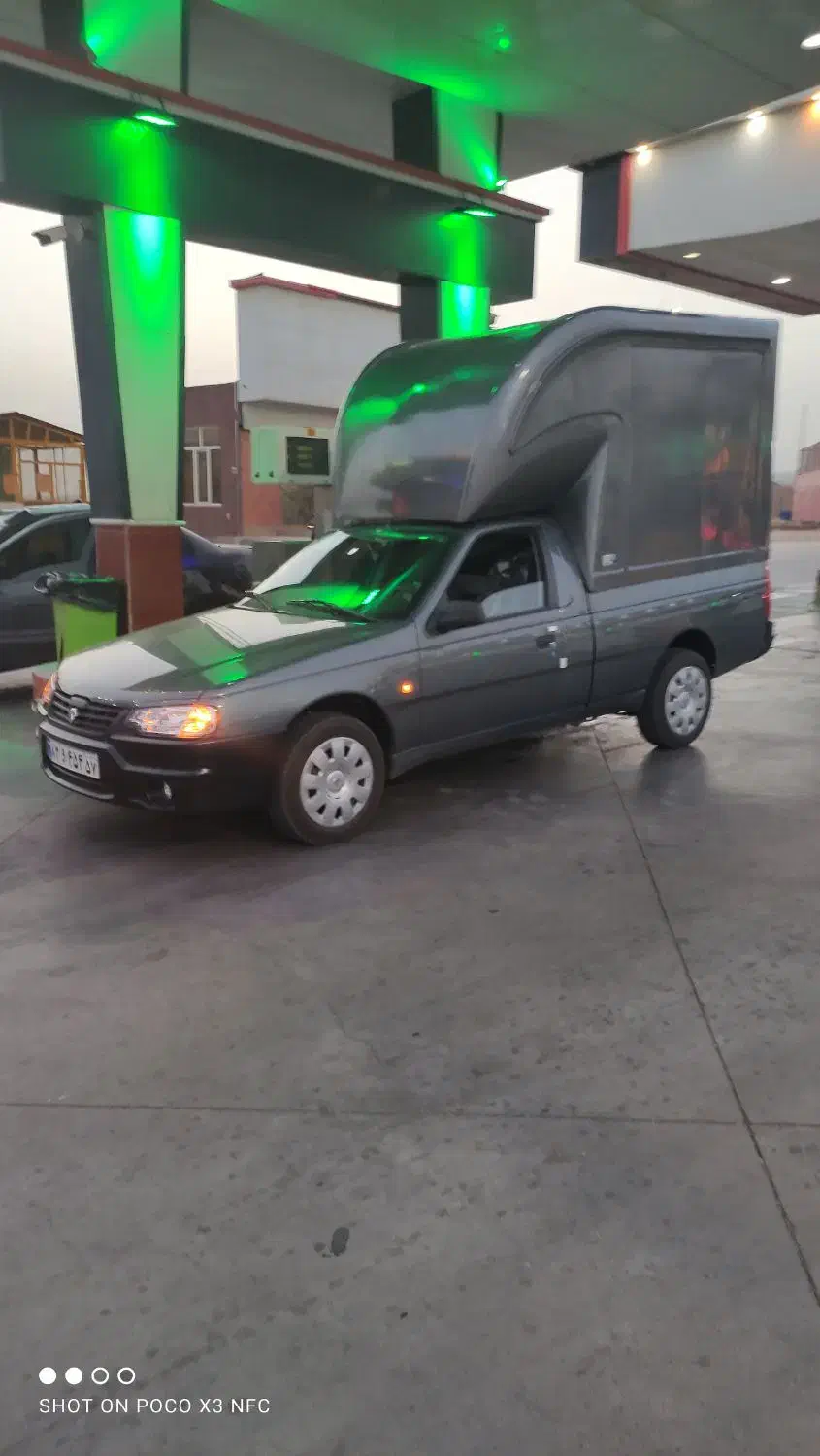 اریسان ۲|خودرو سواری و وانت|قم, نیروگاه|دیوار