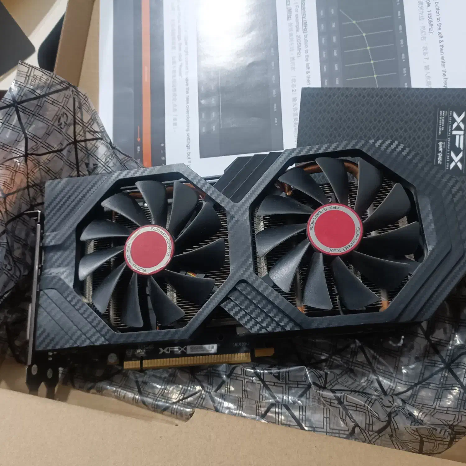 rx 580 در حد نو استفاده گیم|قطعات و لوازم جانبی رایانه|ری, ملکآباد|دیوار