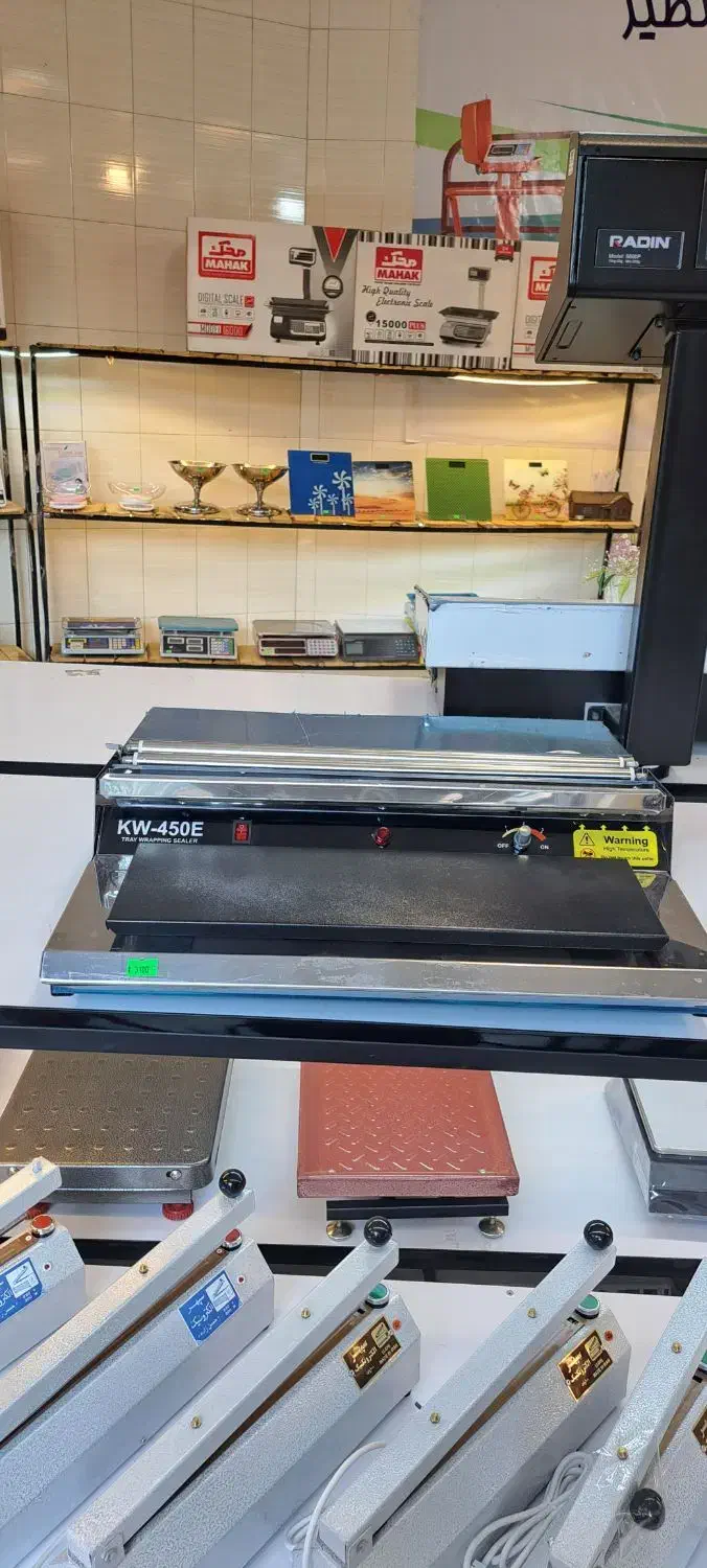 سلفون کش تعمیرات تخصصی ترازو  ، نوری|فروشگاه و مغازه|بجنورد, |دیوار