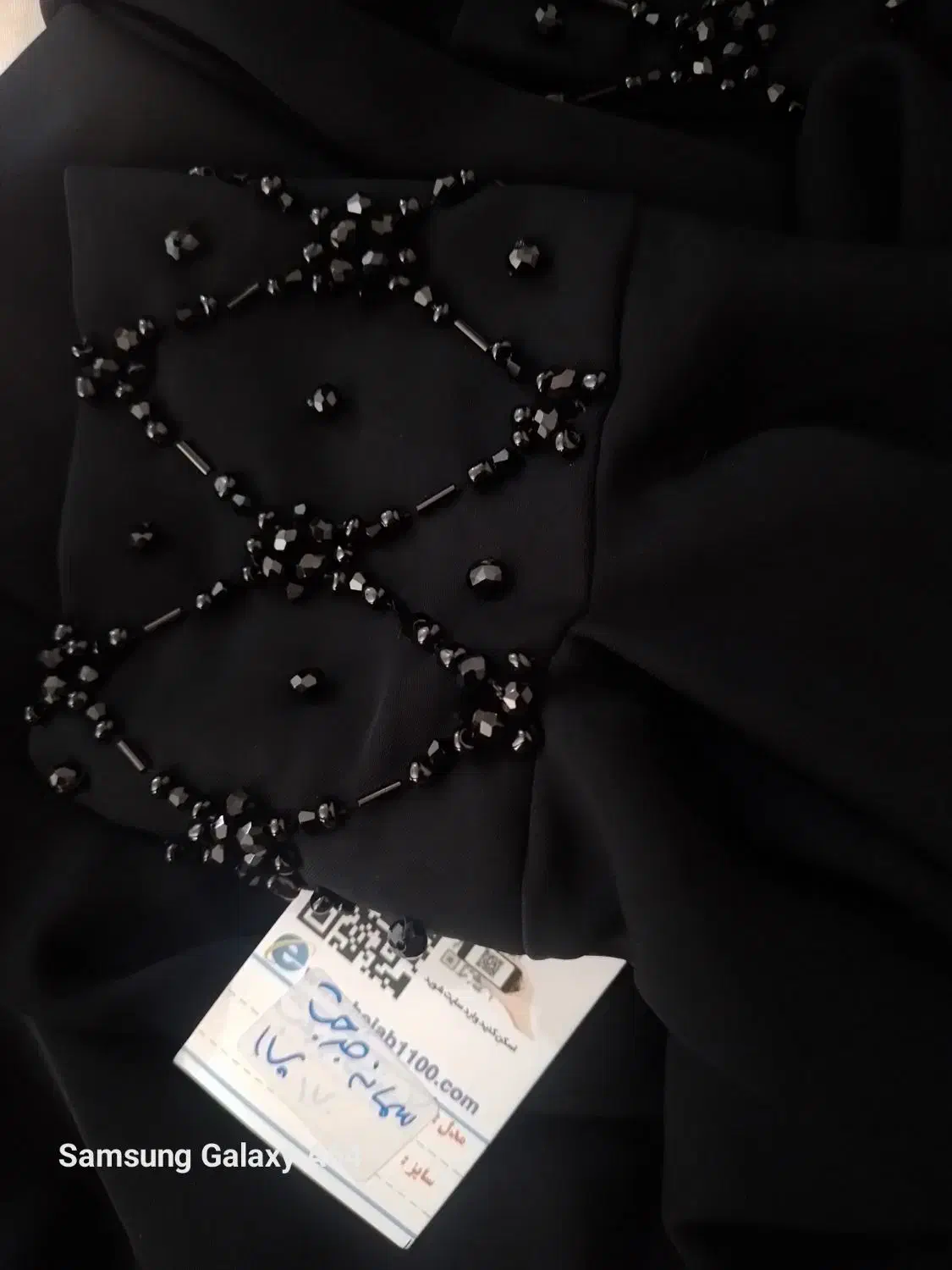 چادر دانشجویی طرح سمانه.|لباس|کارون, |دیوار