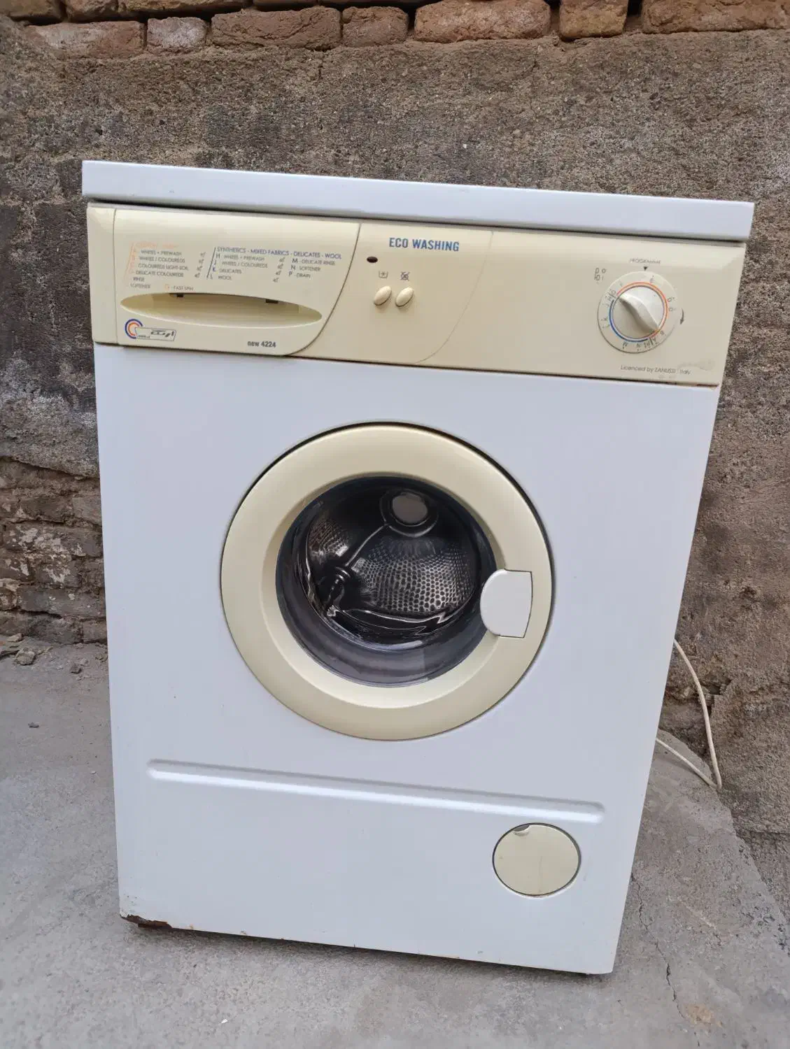 لباسشویی ارج ۵کیلویی|ماشین لباسشویی و خشککن لباس|ارومیه, |دیوار