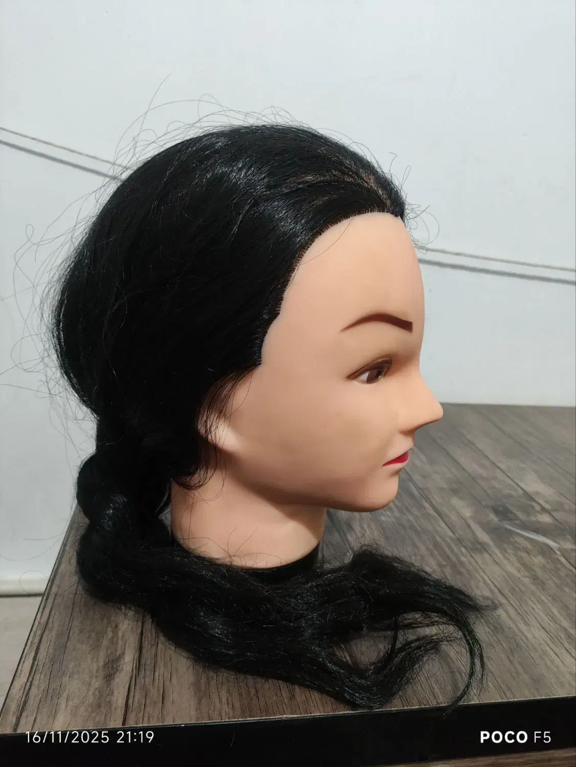 مانکن|آرایشی، بهداشتی، درمانی|کویرات, |دیوار