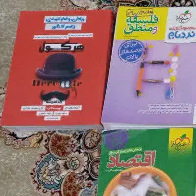 کتاب کنکور واقعا در حد نو|کتاب و مجله آموزشی|انار, |دیوار